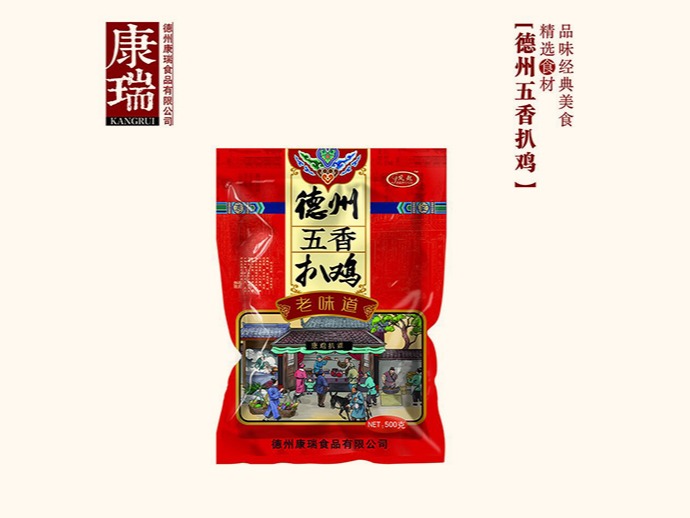 德州五香扒雞500g